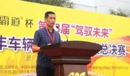 厦门今日头条内爆料,重大事件背后真相揭晓