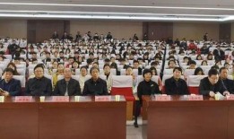 商丘医专最新爆料,揭秘校园风云与教育变革